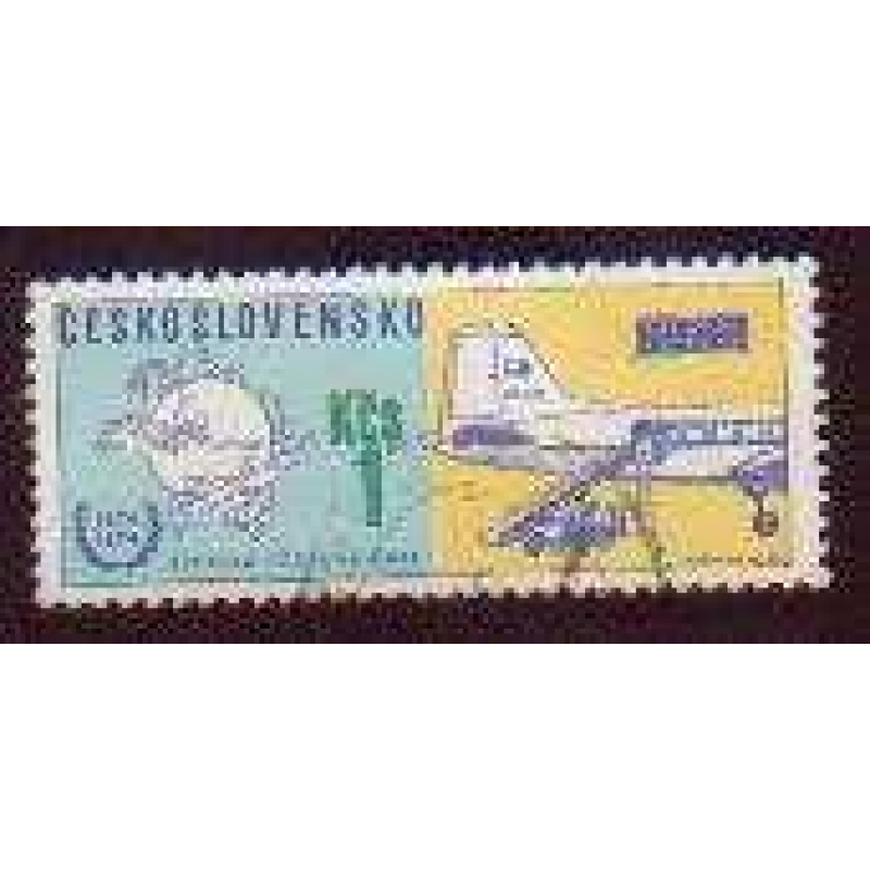 Czechoslovakia #1966 used