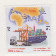 Oman #408