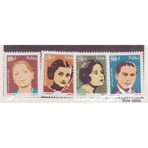 Poland #2955-58