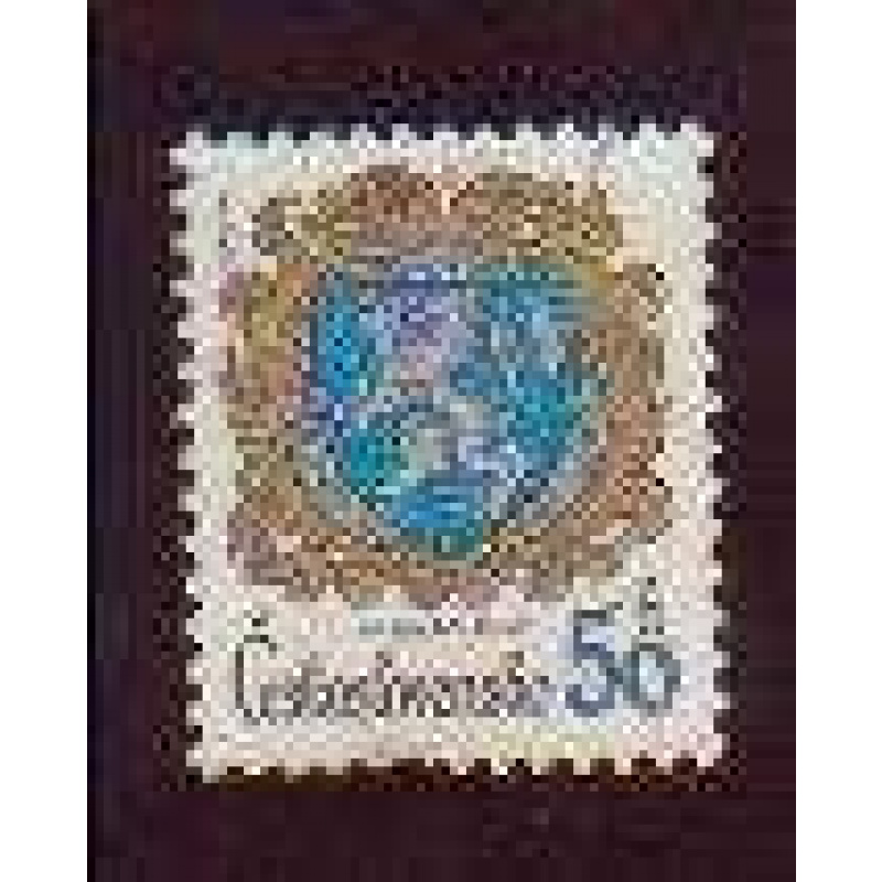 Czechoslovakia #2400 used