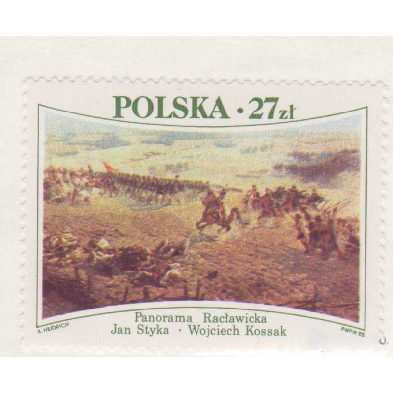 Poland #2670