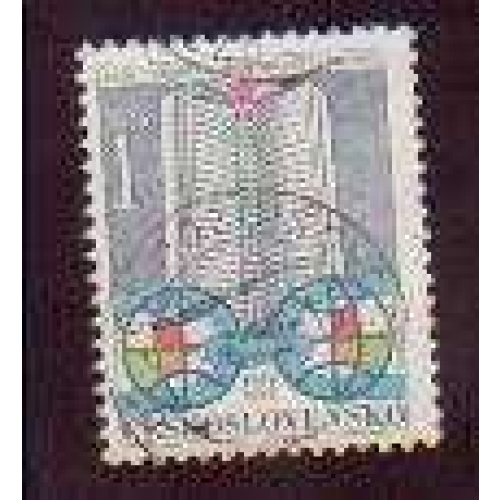 Czechoslovakia #2218 used