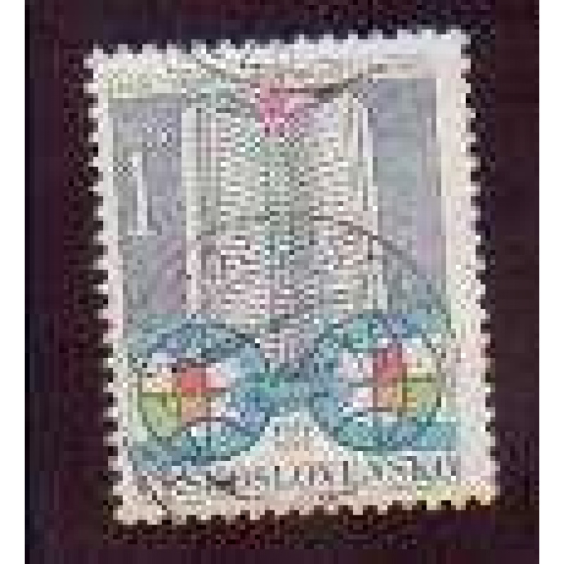 Czechoslovakia #2218 used