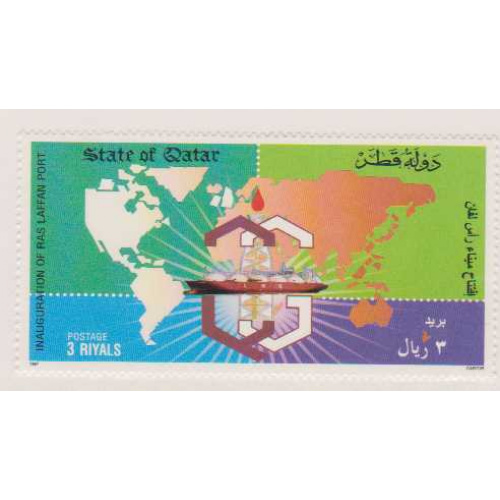 Qatar #896
