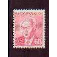 Czechoslovakia #2036 used