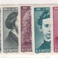 Romania #1340-1348