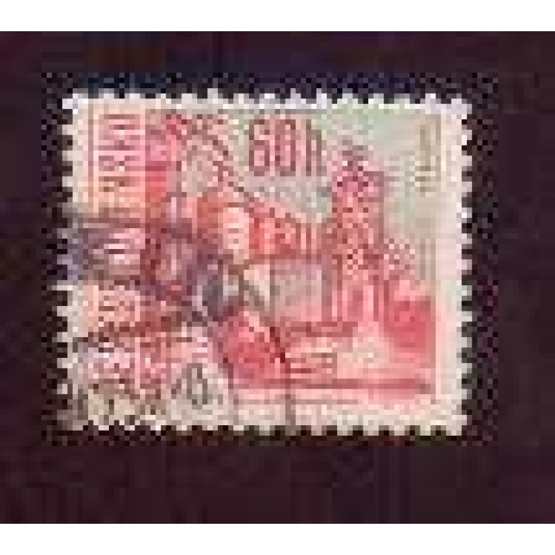 Czechoslovakia #1348c used