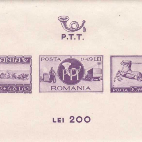 Romania #B238