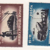 Romania #B413-16
