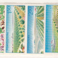 Romania #3071-75+C250