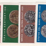 Romania #2168-73