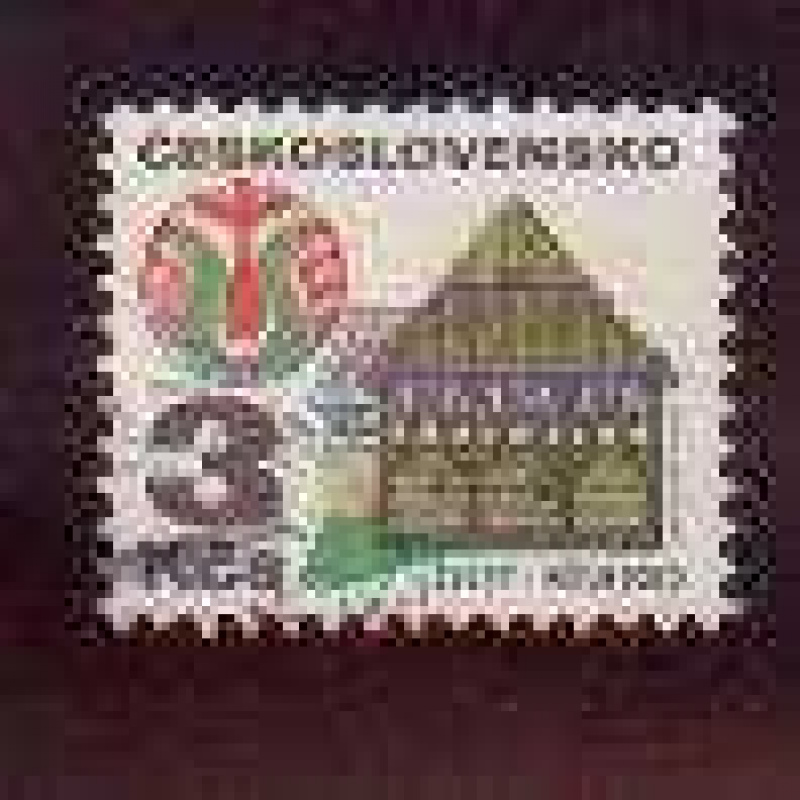 Czechoslovakia #1736a used