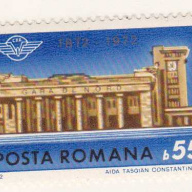 Romania #2340