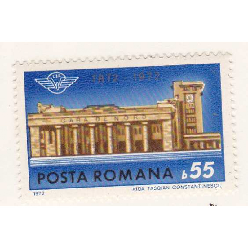 Romania #2340