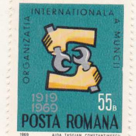 Romania #2095