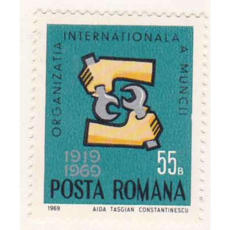 Romania #2095