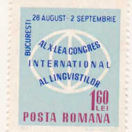 Romania #1950