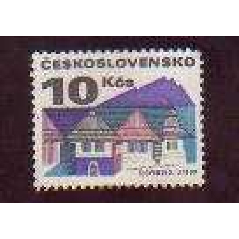 Czechoslovakia #1740a used