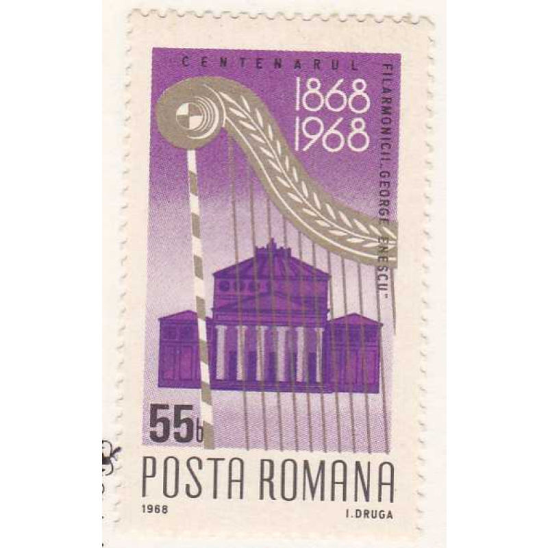 Romania #2039