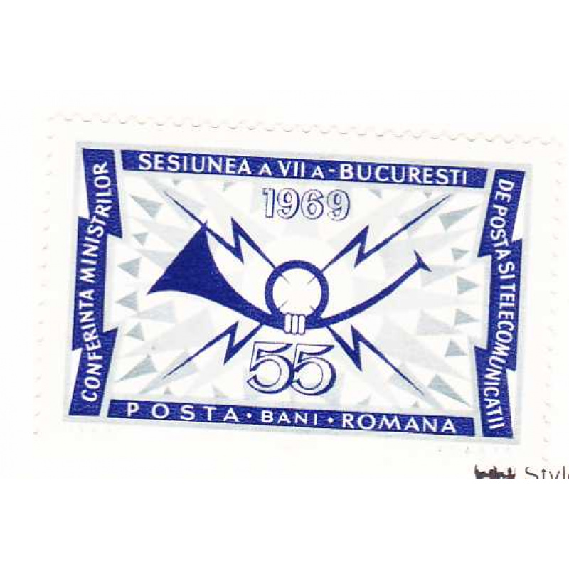 Romania #2098