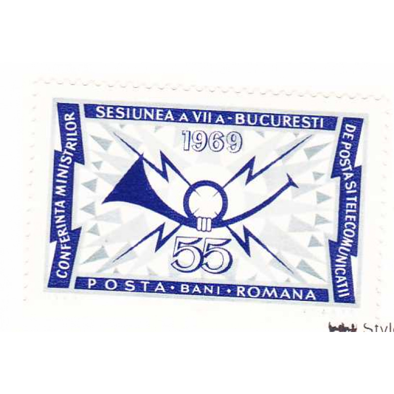 Romania #2098