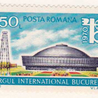 Romania #2189
