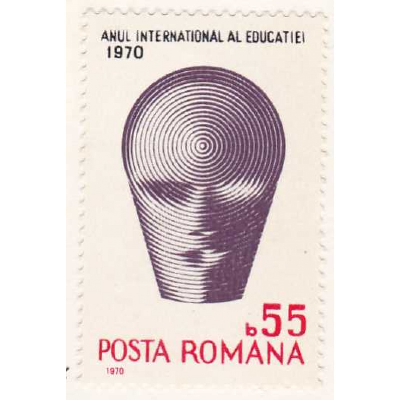 Romania #2191