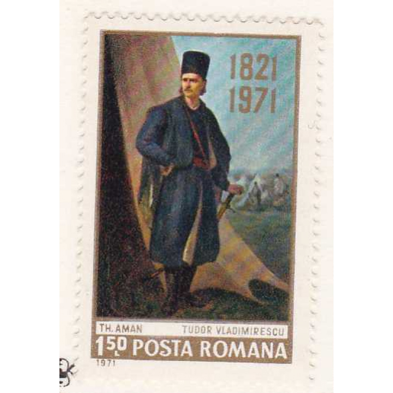 Romania #2226