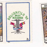 Romania #3688-89