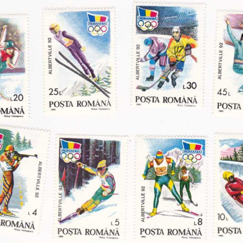 Romania #3713-20