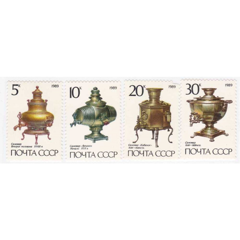 Russia #5750-53