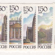 Russia #6201-09