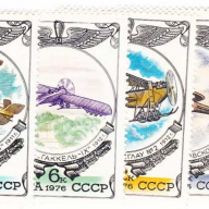 Russia #4500-04