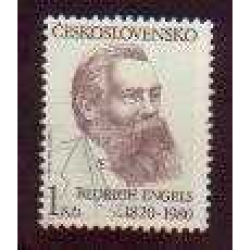 Czechoslovakia #2311 used