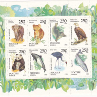 Russia #6191a