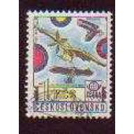 Czechoslovakia #2186 used