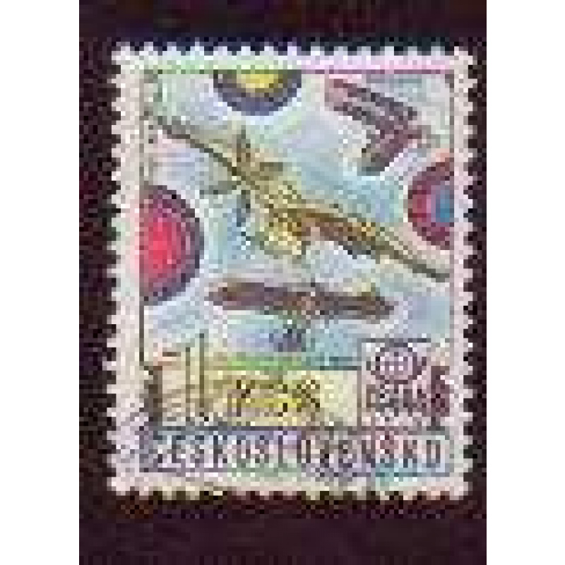 Czechoslovakia #2186 used