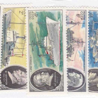 Russia #4799-04