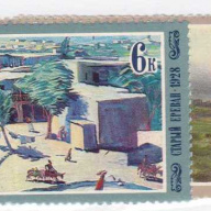 Russia #4814-16