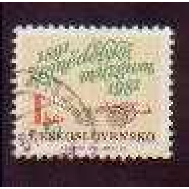 Czechoslovakia #2362 used