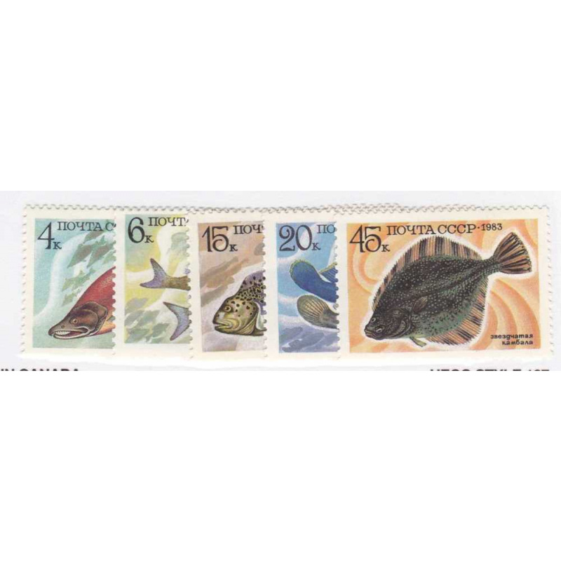 Russia #5164-68