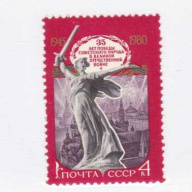 Russia #4823-25