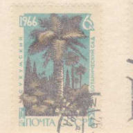 Russia #3220-2