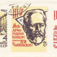 Russia #3207-9