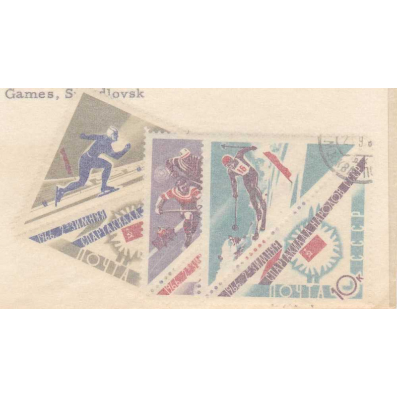 Russia #3176-8