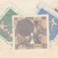 Russia #3213-17
