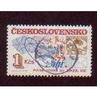 Czechoslovakia #2531 used