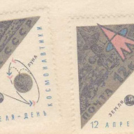 Russia #3193-4