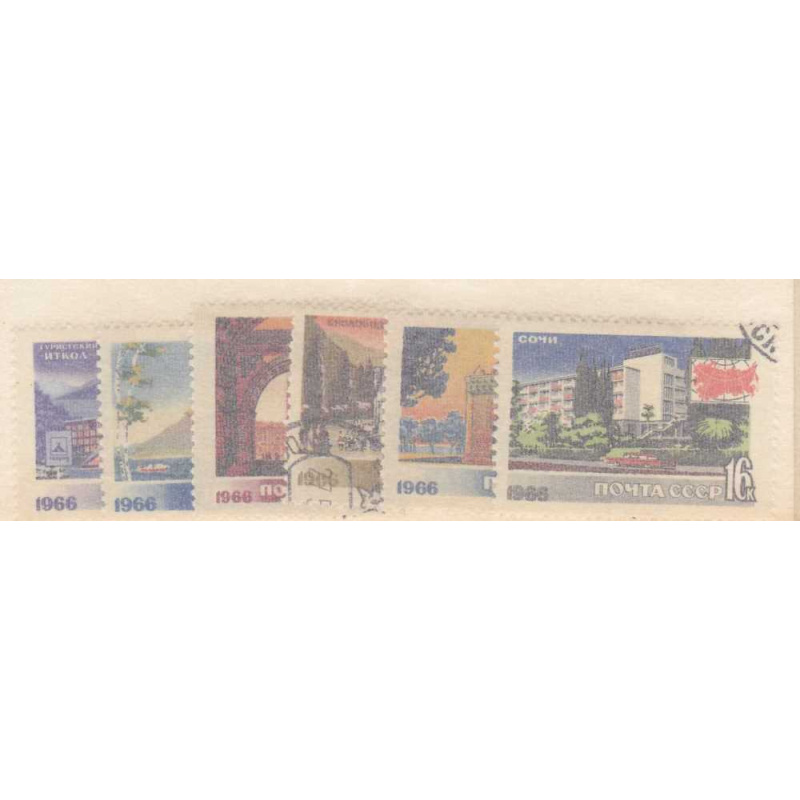 Russia #3226-31