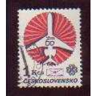 Czechoslovakia #2473 used